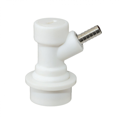 Адаптер Баллок газовый белый (Ball Lock) в Новосибирске