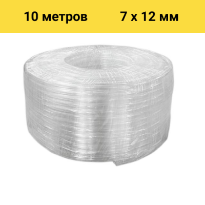 Шланг BOEL ПВХ 7*12, 10 м в Новосибирске