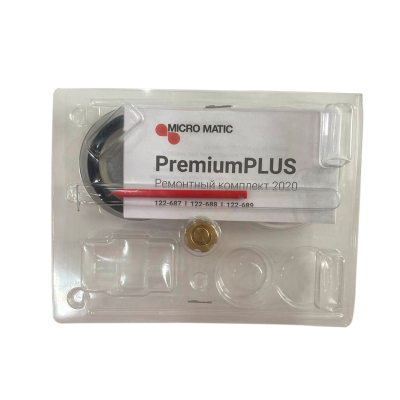 Рем.комплект редуктор MicroMatic Premium plus (2 клапана) в Новосибирске